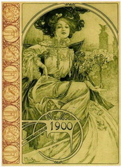 �ѥ���������ջ����Ծ�