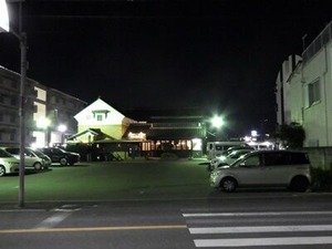 喫茶らんぷ 八尾市