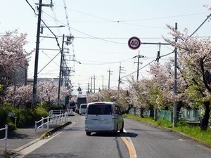 �̶���褤�κ�����4/4����