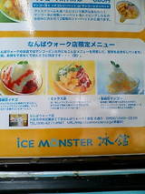 �ԥ󡡥�˥塼