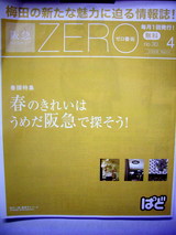 ������ɽ��