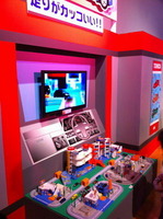 トミカ博会場展示物