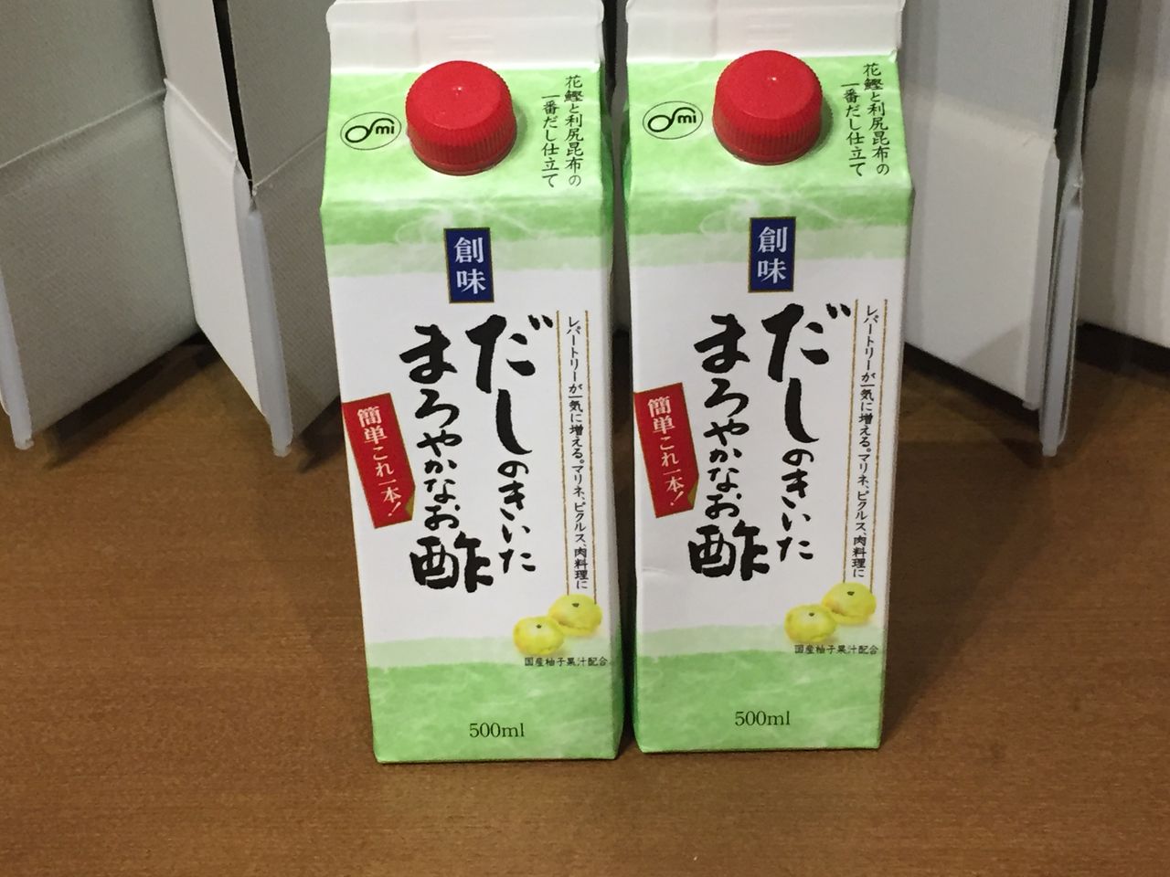 だしまろ酢で浅漬け ちびくろさんぼの寝言 だしまろ酢で浅漬け ちびくろさんぼの寝言