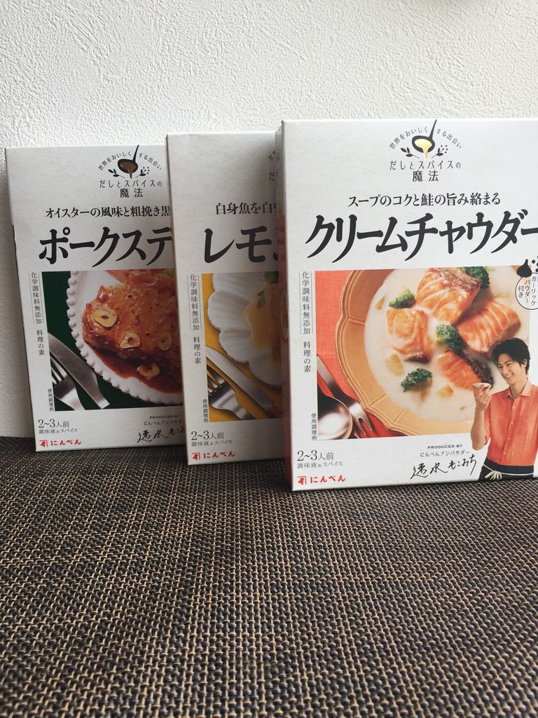 手軽にパパッとハレの日 あぶらかれいのレモンソテー ちびくろさんぼの寝言