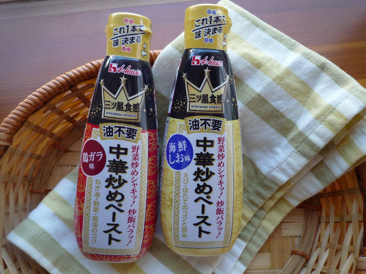 ハウス食品 三ツ星食感 中華炒めペースト 2種 ちびくろさんぼの寝言