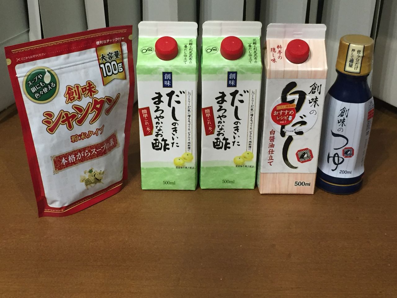 だし まろ 酢 レシピ