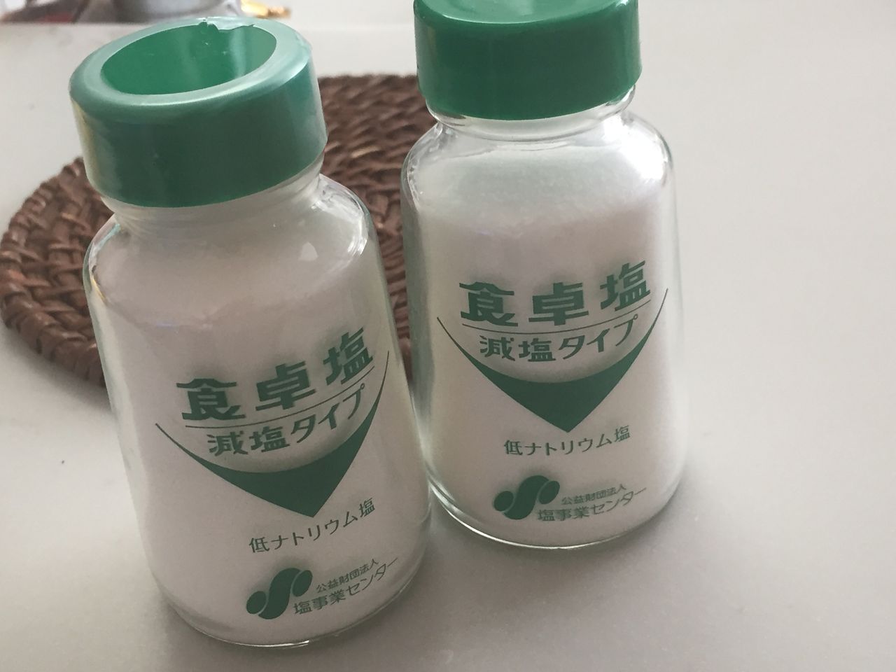 公益財団法人塩事業センター 食卓塩 減塩タイプ 90g ちびくろさんぼの寝言 公益財団法人塩事業センター 食卓塩 減塩タイプ 90g ちびくろさんぼの寝言