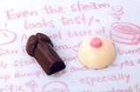 お菓子
