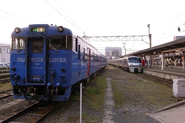 s-R0014328