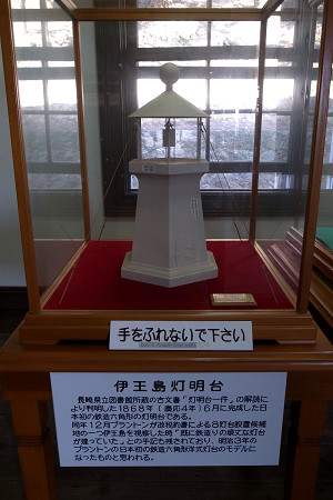 toudai5