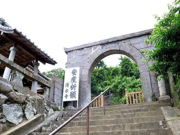 ちび太郎のさるく日記 清水寺 長崎市鍛冶屋町 ちび太郎のさるく日記 清水寺 長崎市鍛冶屋町