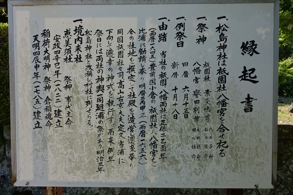 s-DSC07907