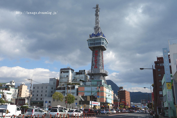 別府タワー1