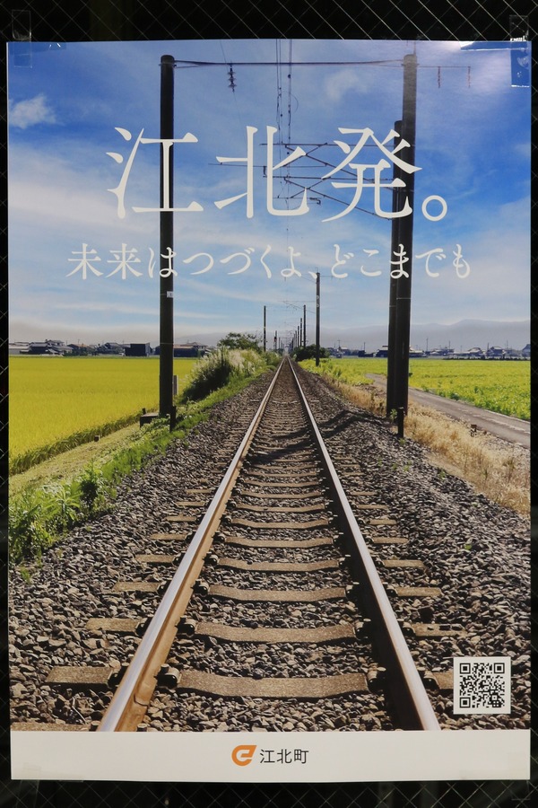 A89A5821 (2)