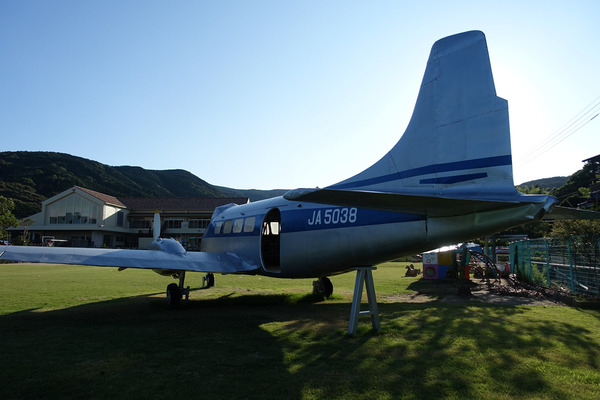 DH104-3