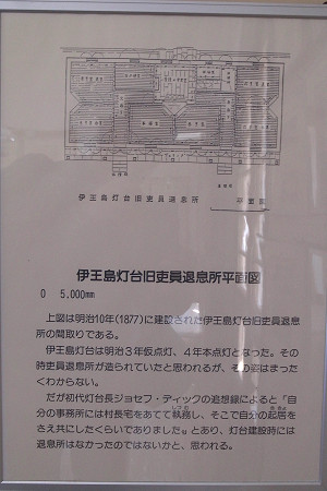 toudai7