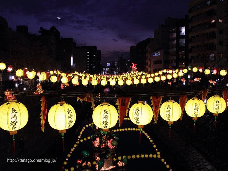 ちび太郎のさるく日記 ２０１６ 長崎ランタンフェスティバル 中島川
