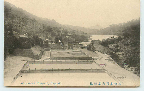 本河内水源地古写真