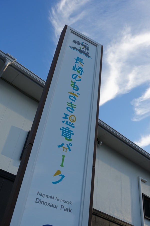 s-DSC06914