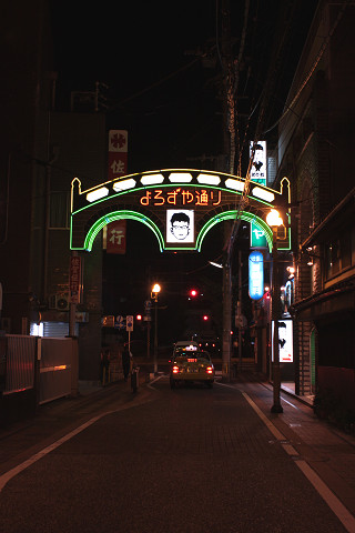 dd1d8a74.jpg