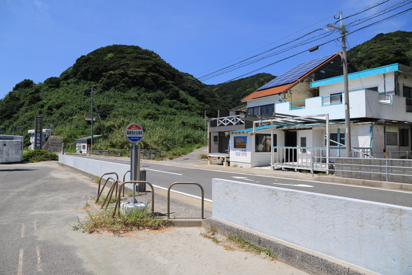 A89A8299