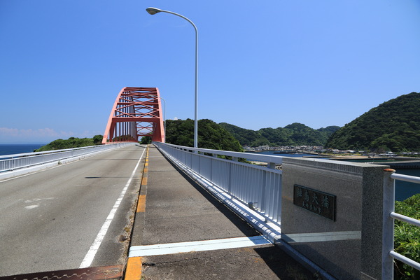 A89A8284