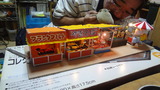 30251464.jpg