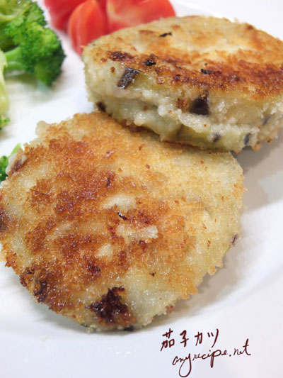 2020-03-10-eggplant1