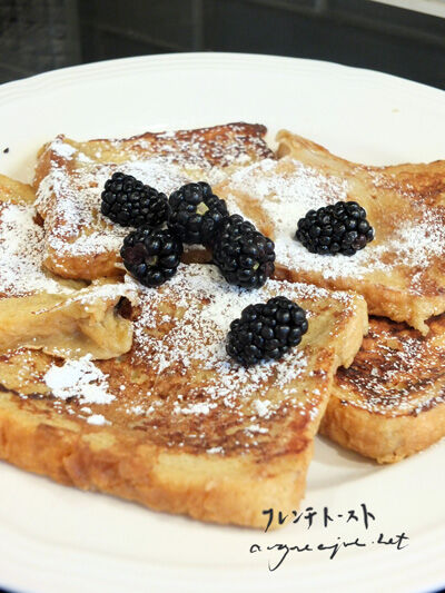 2024-07-05-frenchtoast2