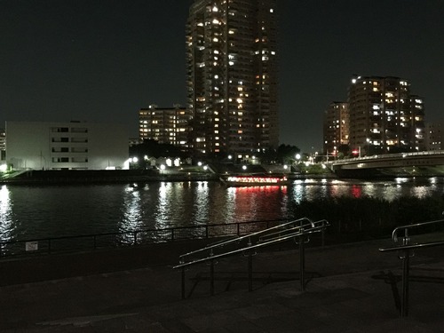 3AAC9C97-4212-4835-A23B-073D3085FD5F