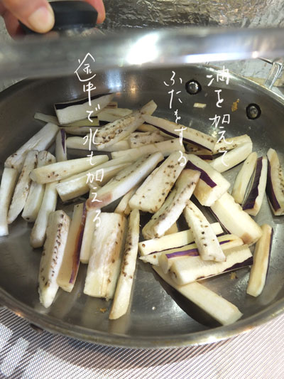 2020-03-23-tofu5