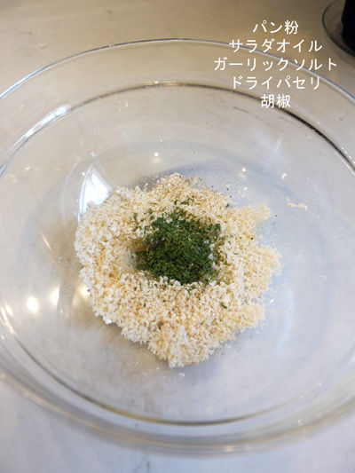 2019-03-18-chickenwings10