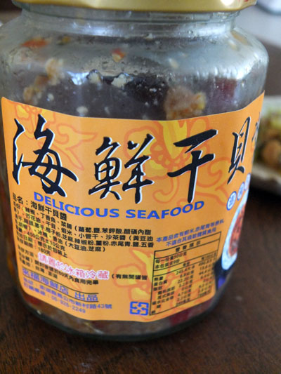 2017-07-31-cucumber2