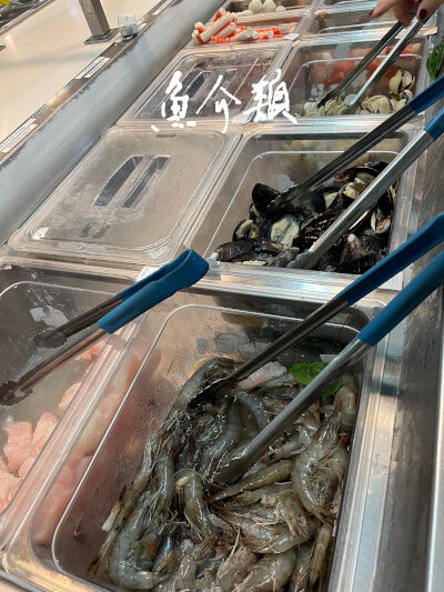 2024-11-08-shabuya3