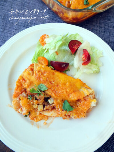 2024-08-11-enchilada1