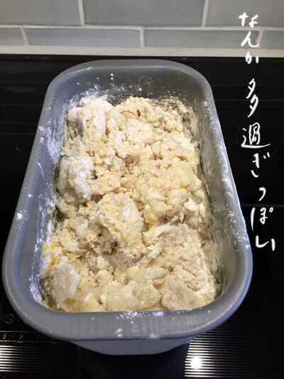 2021-05-02-bread1