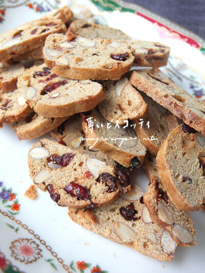 2024-01-10-biscotti1
