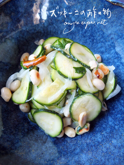 2020-07-05-zuccini1