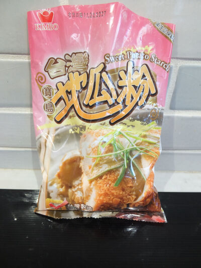 2026-06-11-chicken3