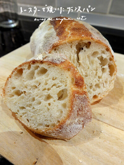 2023-10-01-bread20