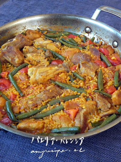 2023-07-28-paella2
