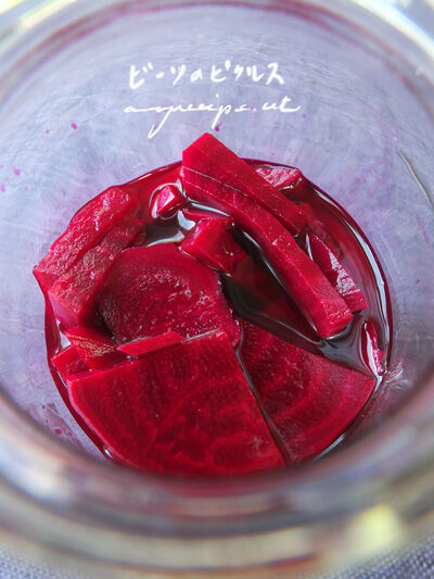 2024-01-26-beets3