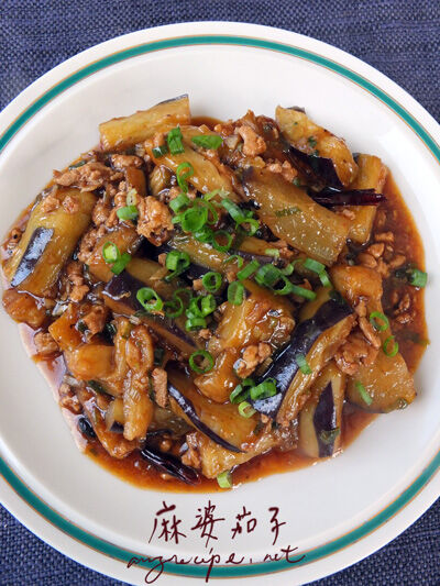 2020-06-02-eggplant1