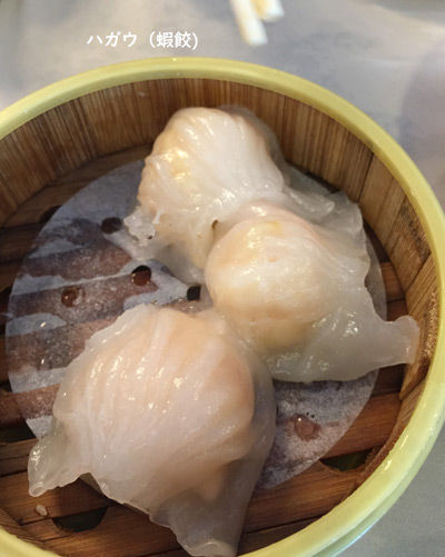 2019-08-14-dimsum6