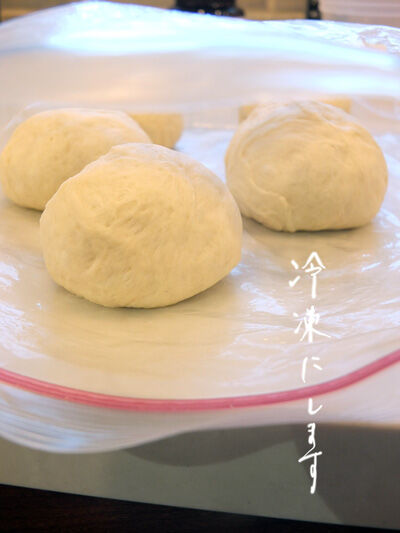 2021-05-14-pita1