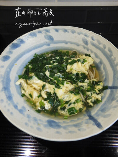 2022-04-27-soba3
