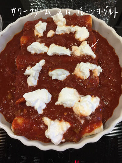 2021-04-19-enchilada7