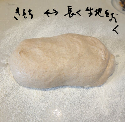 2024-12-23-xmasbread5