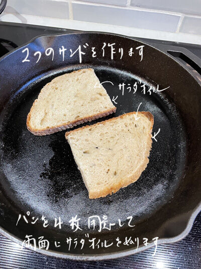 2022-02-11-pork3