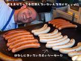 ドイツのソーセージ
